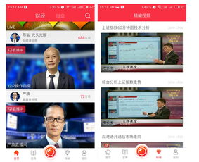 悠哟科技 北京地区软件开发与技术支持的专业服务伙伴