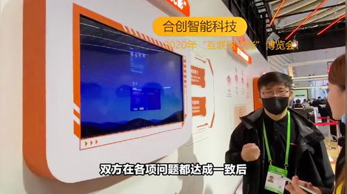 北京软件定制开发公司前十名 为您的数字化转型赋能