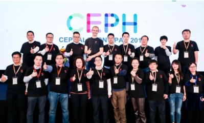 Cephalocon APAC 2018 卓盛云全容器化存储产品优势凸显，推动北京软件开发创新